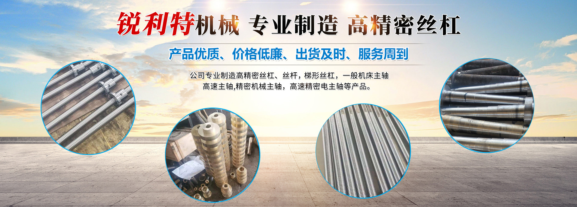 <p>濟寧市金德水處理設(shè)備有限公司</p><p>咨詢熱線：13188828066 / 15853767099</p>