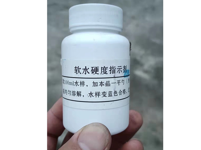 藥劑、藥箱